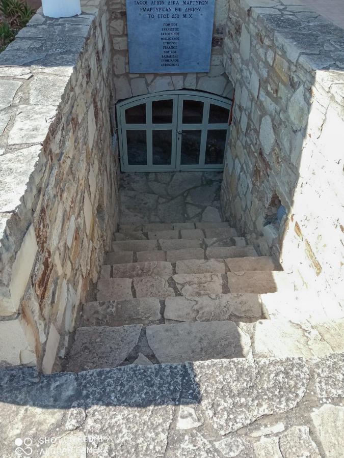 Zeus Traditional House Mitropolis  ภายนอก รูปภาพ